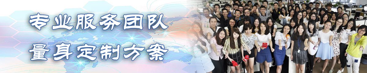 柳州BI软件